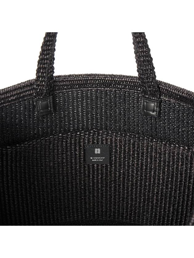 Logo Large Raffia Tote Bag Black - GIVENCHY - BALAAN 9