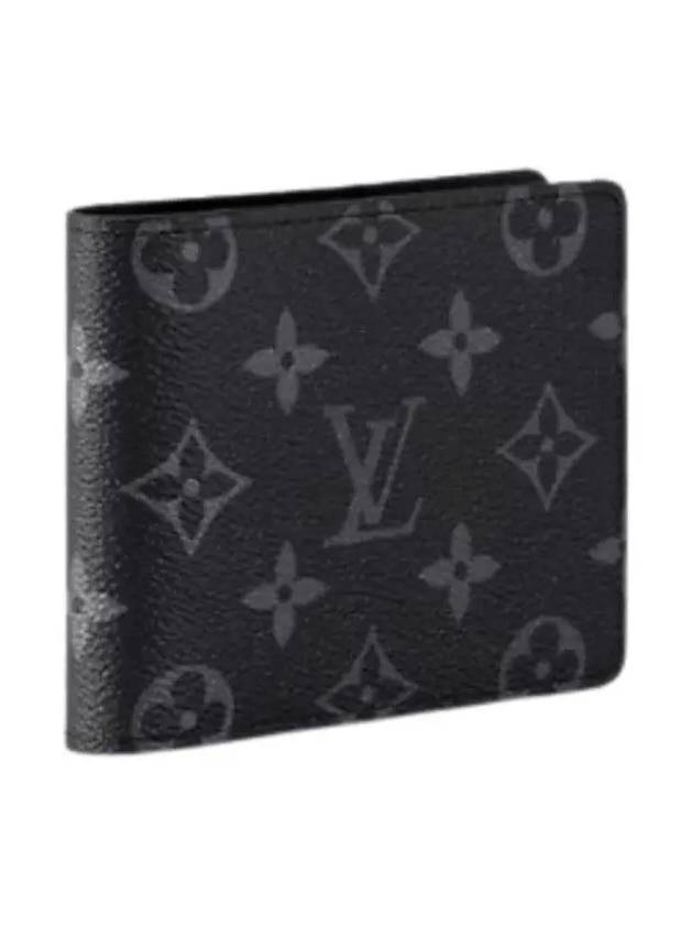 Multiple Monogram Eclipse Half Wallet Black - LOUIS VUITTON - BALAAN 3