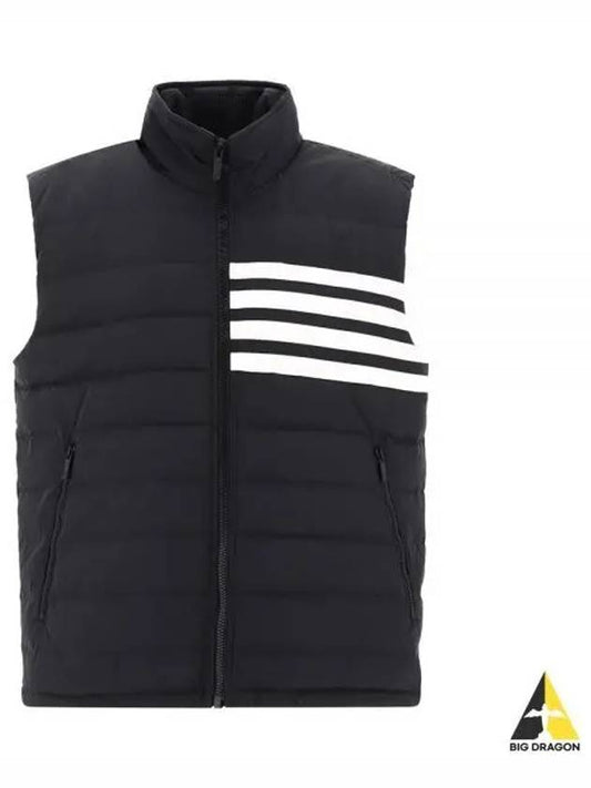 4 Bar Poly Twill Down Vest Charcoal - THOM BROWNE - BALAAN 2