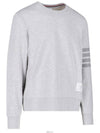 Classic Loopback Terry Tonal 4-Bar Relaxed Fit Crewneck Sweatshirt Pale Grey - THOM BROWNE - BALAAN 3