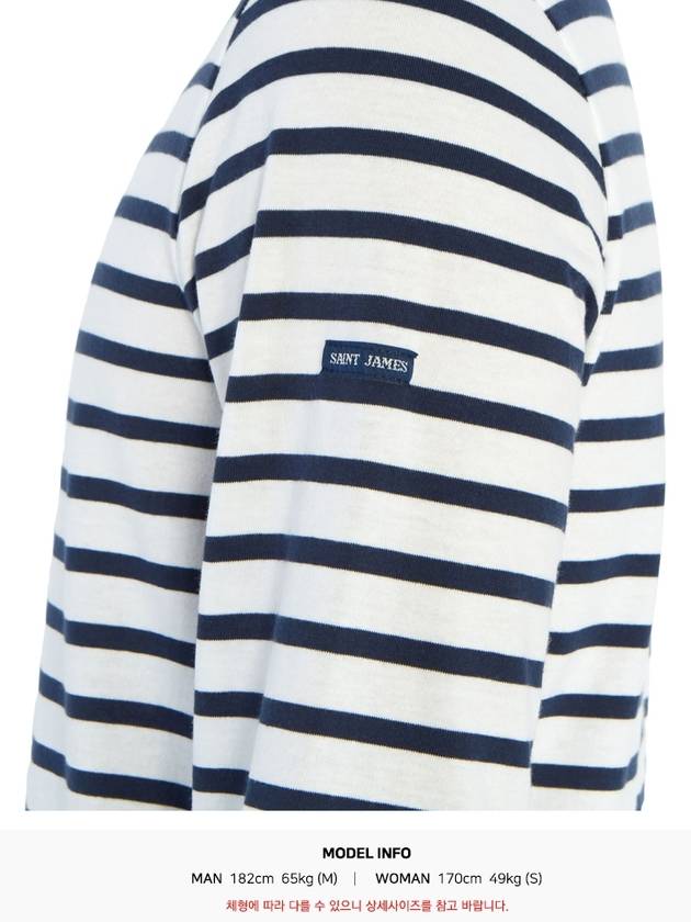 Minquiers Modern Stripe Long Sleeve T-Shirt Neige Marine - SAINT JAMES - BALAAN 11