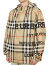 Men's Horseferry Print Check Hoodie Zip-up Beige - BURBERRY - BALAAN 4