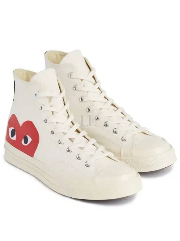 Chuck Taylor High Top Sneakers P1 K112 2 White - COMME DES GARCONS - BALAAN 2