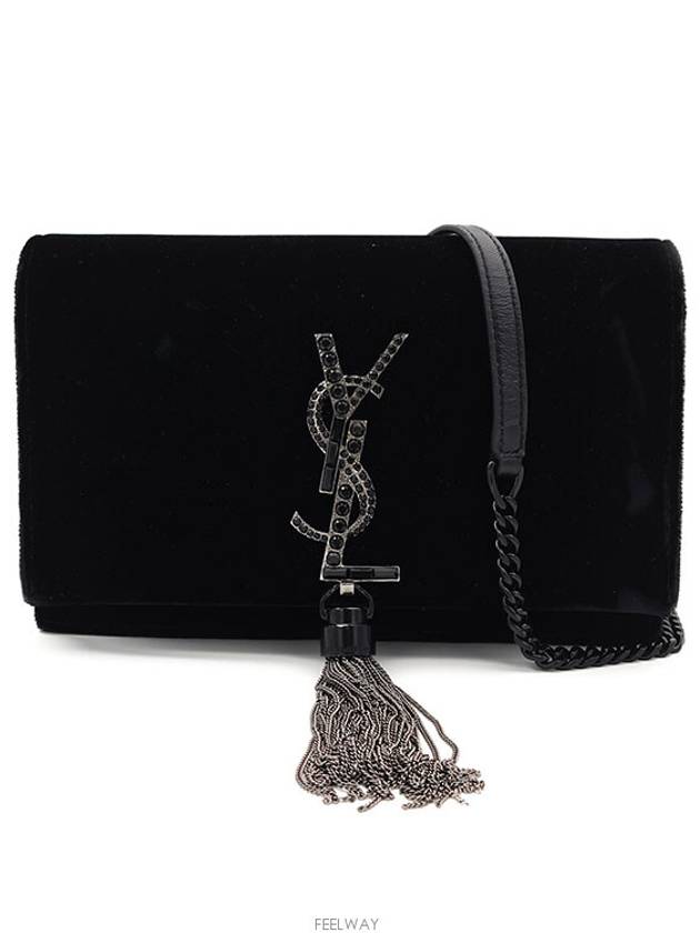 women cross bag - SAINT LAURENT - BALAAN 1