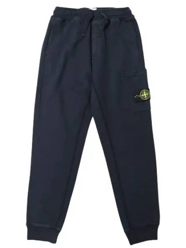 Brushed Cotton Fleece Cargo Jogger Pants Regular Fit Training - STONE ISLAND - BALAAN 1