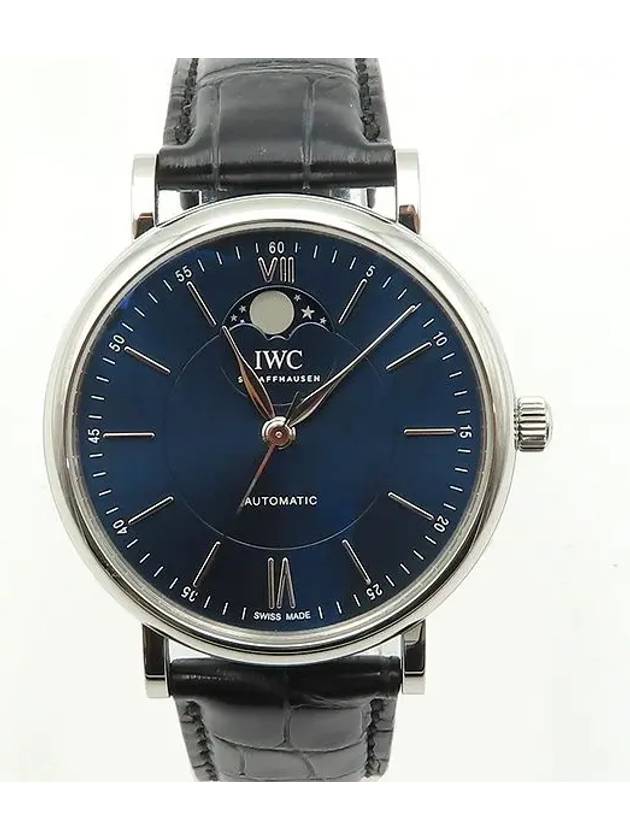 IWC Men s Watch - IWC - BALAAN 1