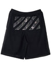 Caravaggio shorts - OFF WHITE - BALAAN 11