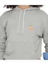 Size S Gray Chillax Fox Sweatshirt Hood IU00355KM0001 - MAISON KITSUNE - BALAAN 3