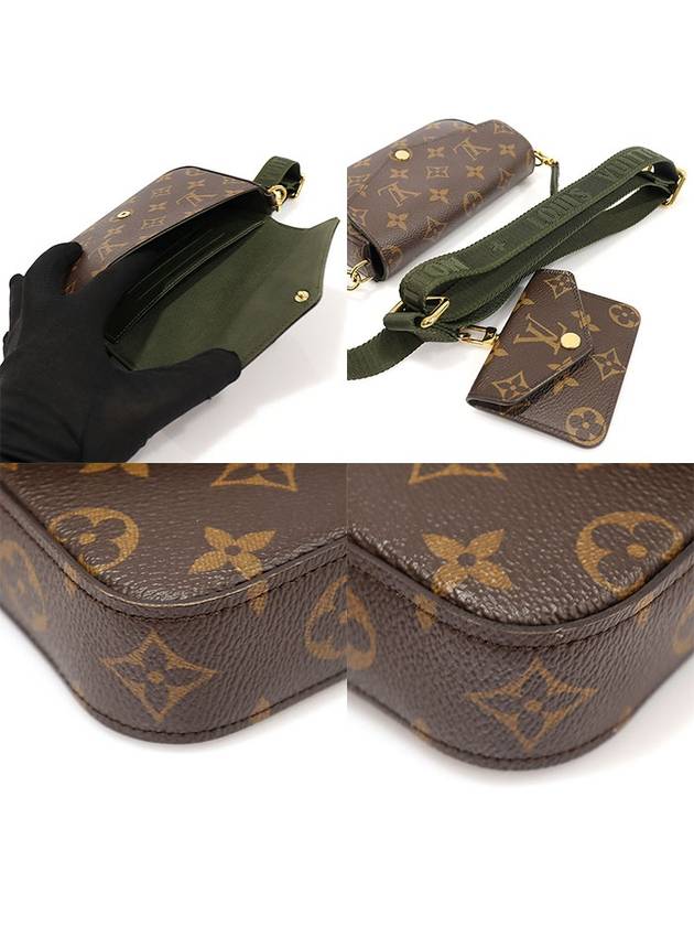 M80091 Monogram Canvas Felicity Strap Go Cross Bag - LOUIS VUITTON - BALAAN 6