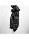 1A00065 595ZZ 999 DALLES SHORT DOWN JACKET - MONCLER - BALAAN 3