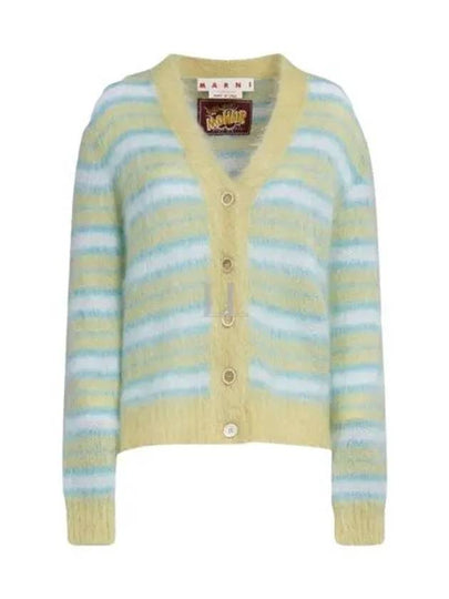 Stripe Brush Mohair Cardigan Yellow - MARNI - BALAAN 2