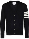 Men's Sustainable Classic Diagonal Wool Cardigan Black - THOM BROWNE - BALAAN 3