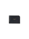 Paris Open Card Wallet Black - SAINT LAURENT - BALAAN 2