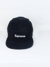 Supreme Polartec Shearling Reversible Camp Cap - SUPREME - BALAAN 1