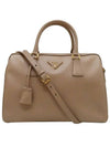 BL0823 Tote Bag - PRADA - BALAAN 2