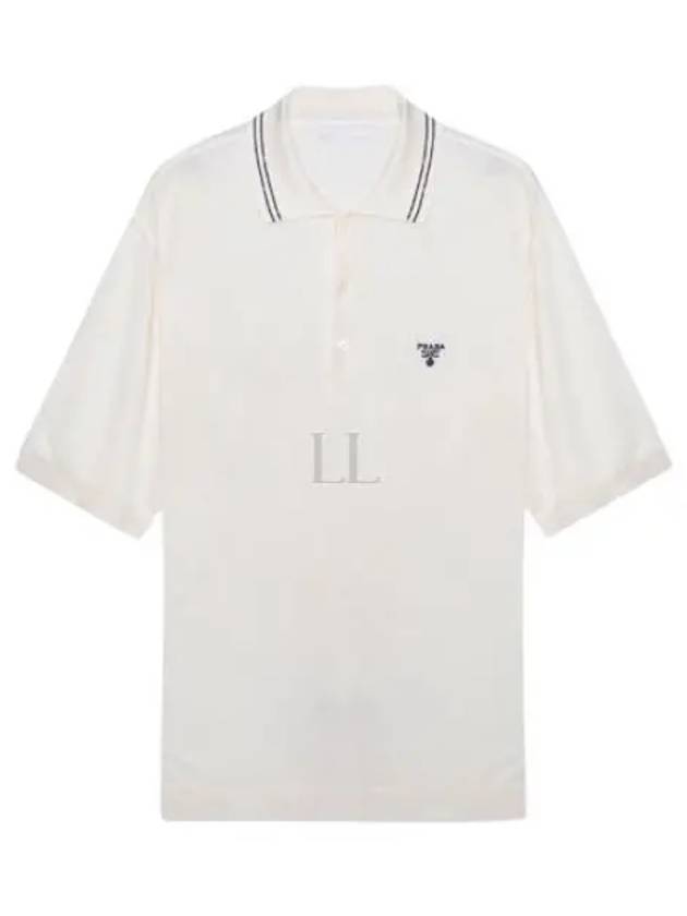 Logo Silk Short Sleeve Polo Shirt White - PRADA - BALAAN 2