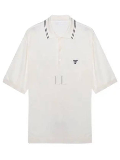 Logo Silk Short Sleeve Polo Shirt White - PRADA - BALAAN 2