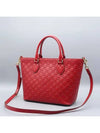 432124 2 WAY bag - GUCCI - BALAAN 3