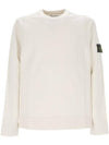 Compass Badge Crewneck Virgin Wool Knit Top Plaster - STONE ISLAND - BALAAN 1