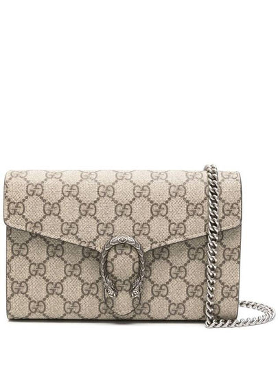 Dionysus GG Chain Shoulder Bag Beige Ebony - GUCCI - BALAAN 2