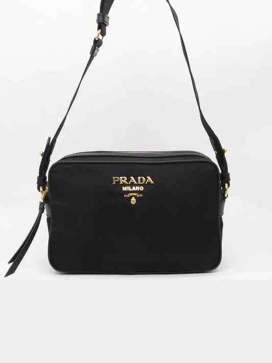 Gold Logo Pocono Cross Bag Black - PRADA - BALAAN 2