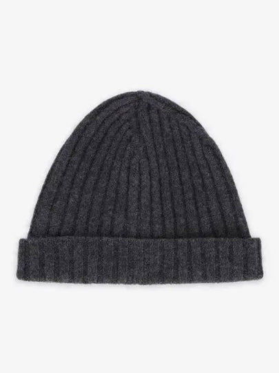 Rib Knit Beanie Grey - JIL SANDER - BALAAN 2