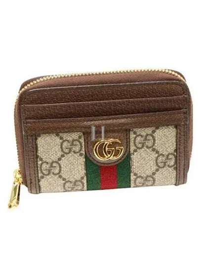 Ophidia GG Zipper Card Wallet Brown - GUCCI - BALAAN 2