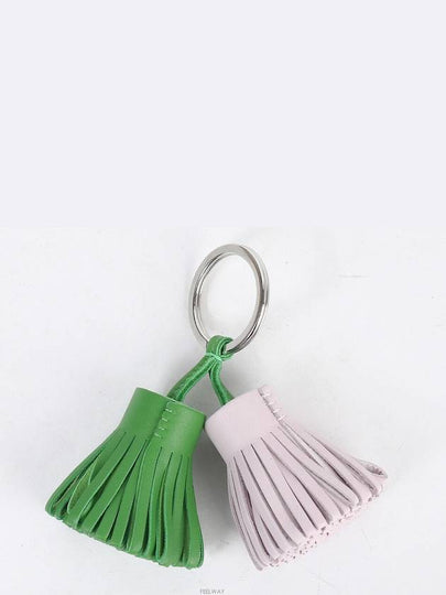 Carmen Uno Dos Keyring Berthe Yuka Mauve Pale 73150 - HERMES - BALAAN 2