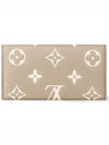 Sarah Monogram Empreinte Long Wallet Brown - LOUIS VUITTON - BALAAN 7