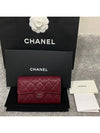 Classic Gold CC Logo Flap Caviar Medium Wallet Burgundy - CHANEL - BALAAN 3