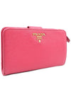 Women s Prada 1M1225 Saffiano gold metal logo decorated medium wallet gt Gangbuk used luxury goods - PRADA - BALAAN 3