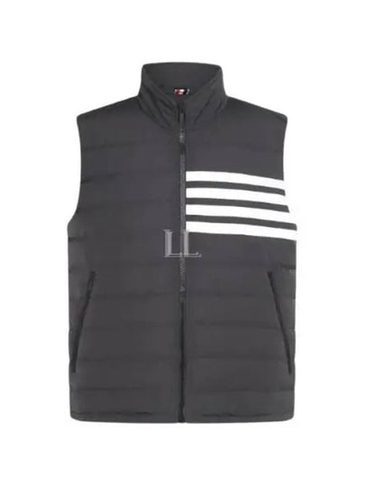 4 Bar Poly Twill Down Vest Grey - THOM BROWNE - BALAAN 2