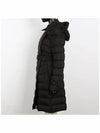 Quilted Down Padding Black - BURBERRY - BALAAN 4