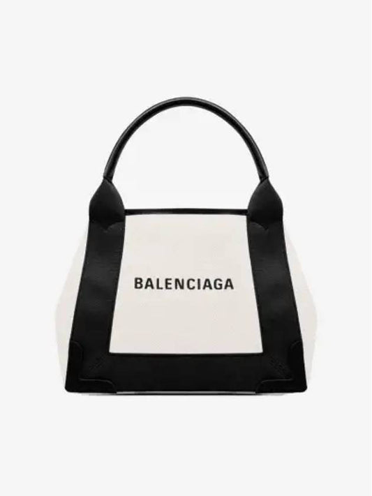 Cabas XS Tote Bag Black Beige - BALENCIAGA - BALAAN 2