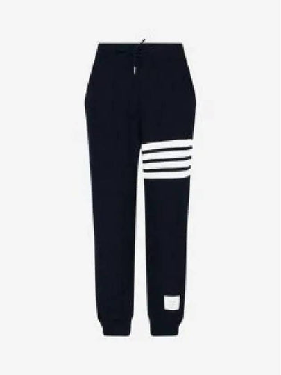 4-Bar Knitted Track Pants Navy - THOM BROWNE - BALAAN 2