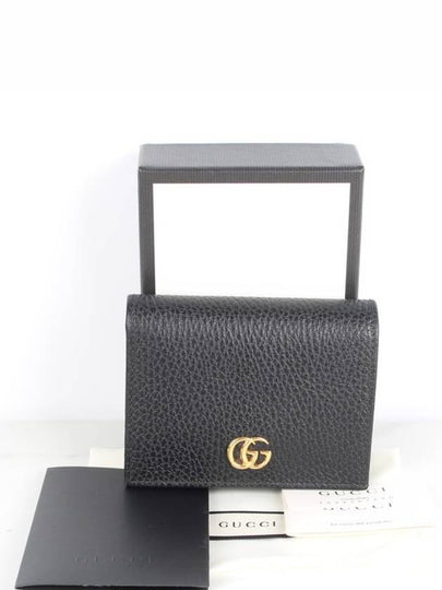 Marmont half wallet - GUCCI - BALAAN 2