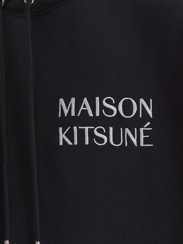 Waterfall Oversized Hoodie Black - MAISON KITSUNE - BALAAN 4