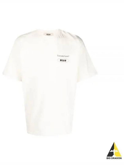 Fantastic Green Organic Cotton Short Sleeve T-Shirt Ivory - MSGM - BALAAN 2