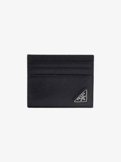 Triangle Logo Saffiano Card Wallet Black - PRADA - BALAAN 2