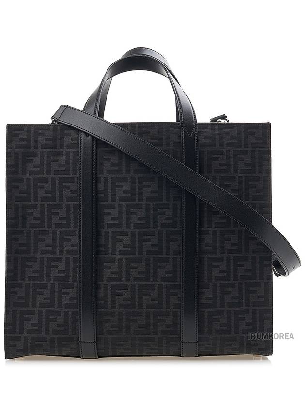 FF Jacquard Fabric Shopper Tote Bag Black - FENDI - BALAAN 4