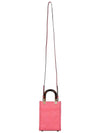 Sunshine FF Motif Small Leather Tote Bag Pink - FENDI - BALAAN 4