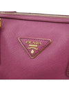 BL0823 2 WAY bag - PRADA - BALAAN 4