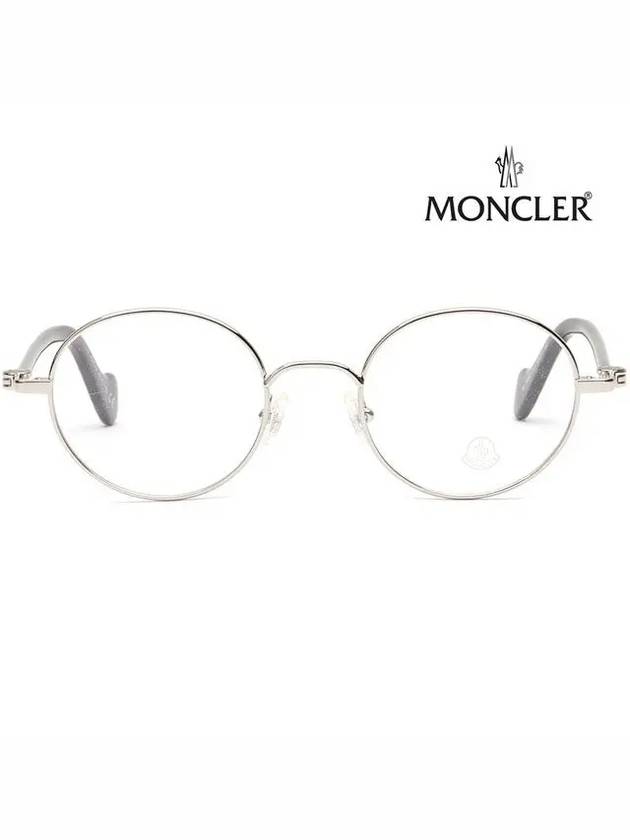 Glasses frame ML5062 016 men women round silver frame brand John Lennon fashion metal frame - MONCLER - BALAAN 3