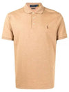 Pony Embroidery Polo Shirt Beige - POLO RALPH LAUREN - BALAAN 2