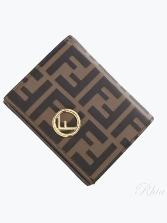 Women's Logo Small Leather Half Wallet Brown - FENDI - BALAAN 2