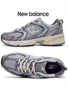 530 Premium Vintage Low Top Sneakers Grey - NEW BALANCE - BALAAN 2