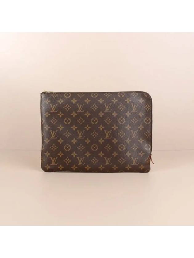 Ettu Voyage MM Clutch Bag Brown A 3 M44499 - LOUIS VUITTON - BALAAN 2