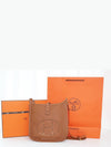 Evelyne III 29 Cross Bag Brown - HERMES - BALAAN 2