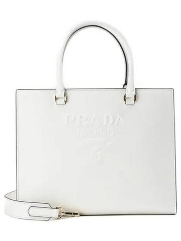 Women s shoulder bag 270018 - PRADA - BALAAN 1