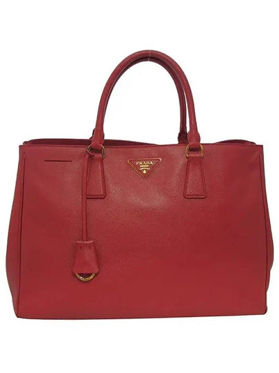 BN1844 Red Saffiano Lux Tote Bag with Gold Logo Decoration - PRADA - BALAAN 2